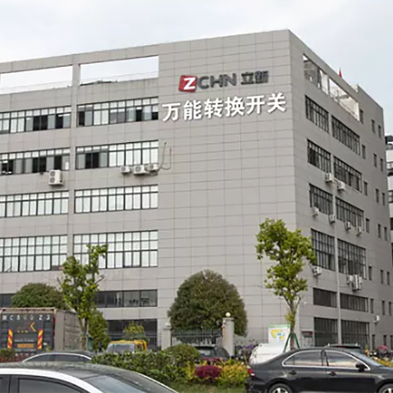 Zhejiang Lixin Traction Equipment Co., Ltd.: Seorang pemimpin inovatif dalam bidang suis pemindahan sejagat