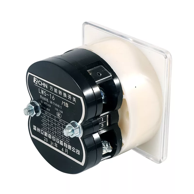 Suis Tukar Ganti Cam Rotary